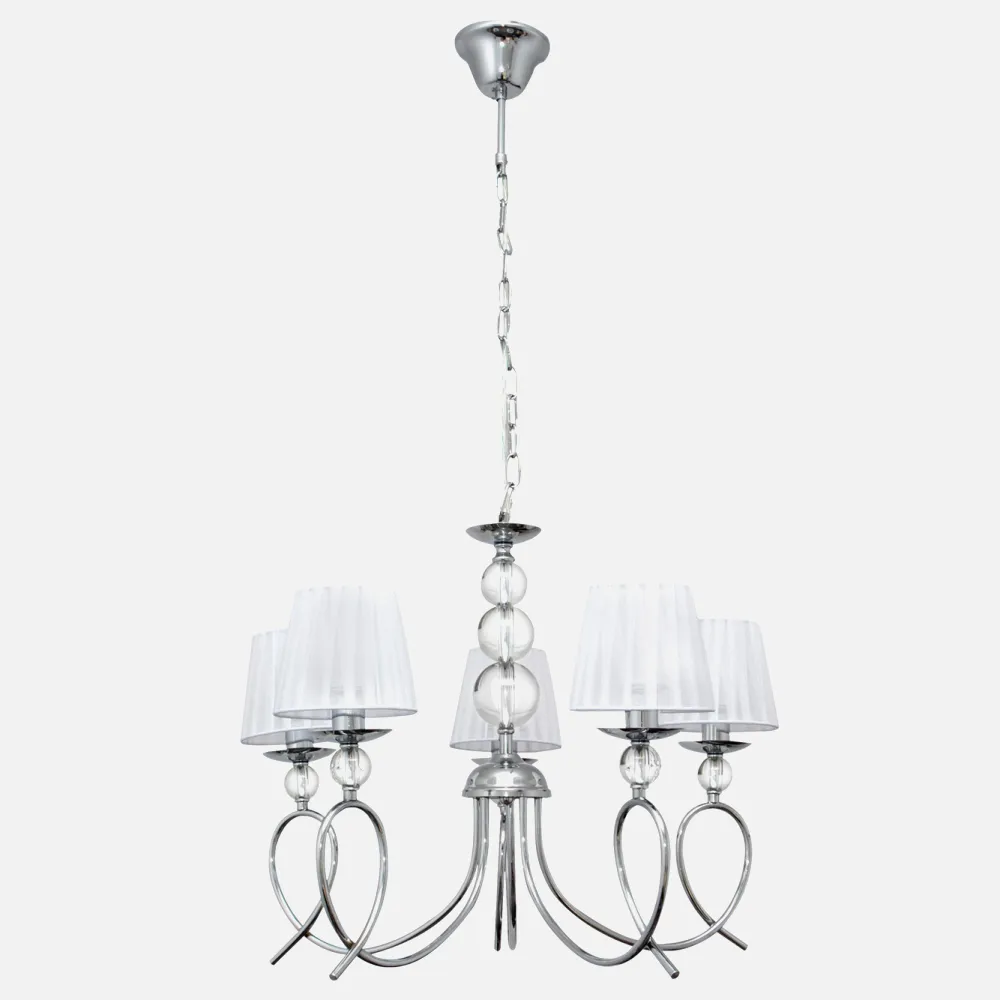 Lampara Rin 5xe14 Cromo Con Pantalla Regx55x55 Cm