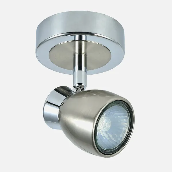 Spotlight Chacho 1xgu10 Nickel 14x12x8,5 Cm