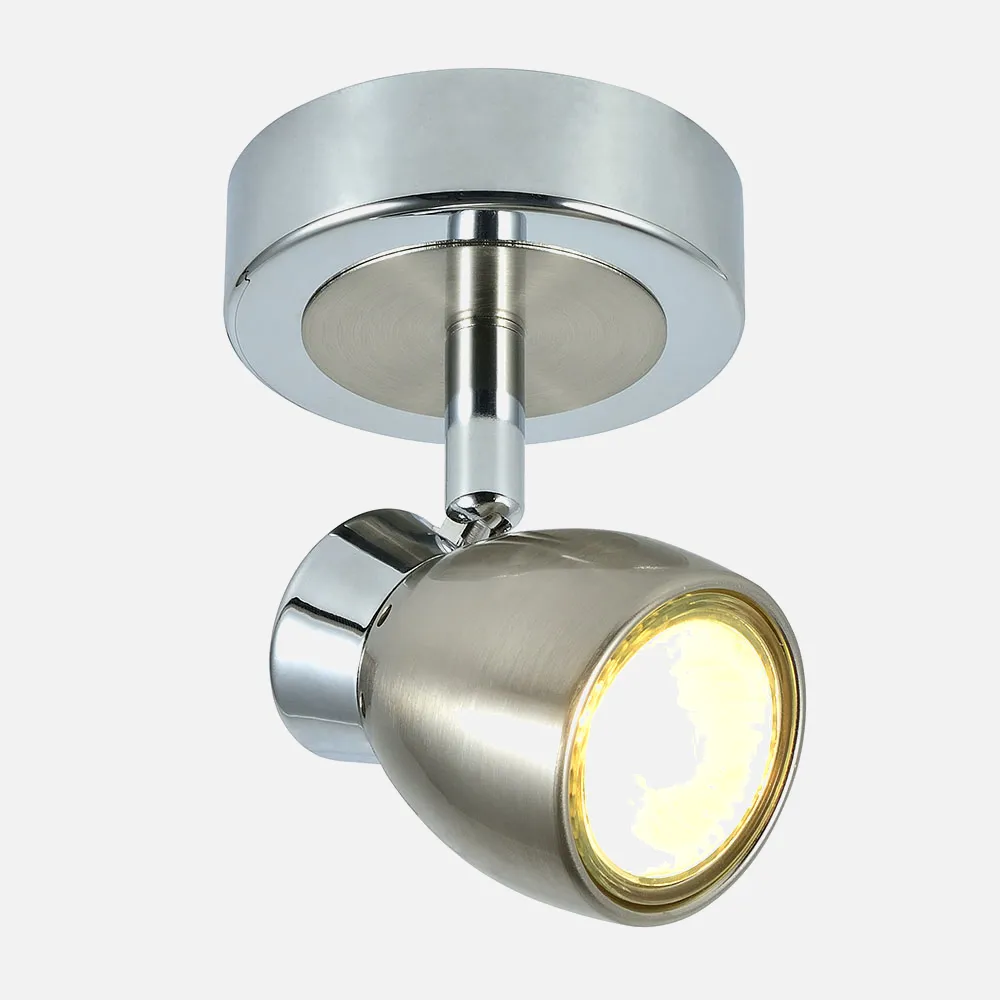 Foco Chacho Niquel  1xgu10 15x8,5d