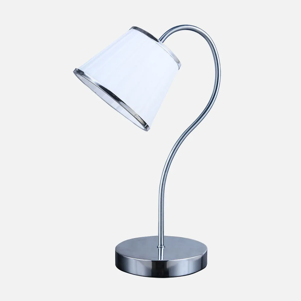 151771020 - Table lamp Lantanas 1xe27 Chrome Lampshade White 40x15,5x26 Cm