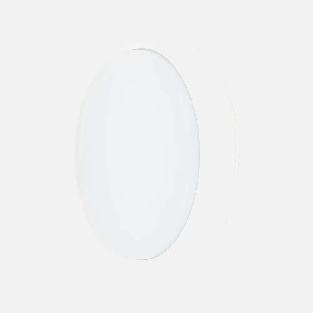 Aplique 12w 6400k Yucatan Redondo Ip65  Blanco  17,5x17,5x6cm 1140 Lm