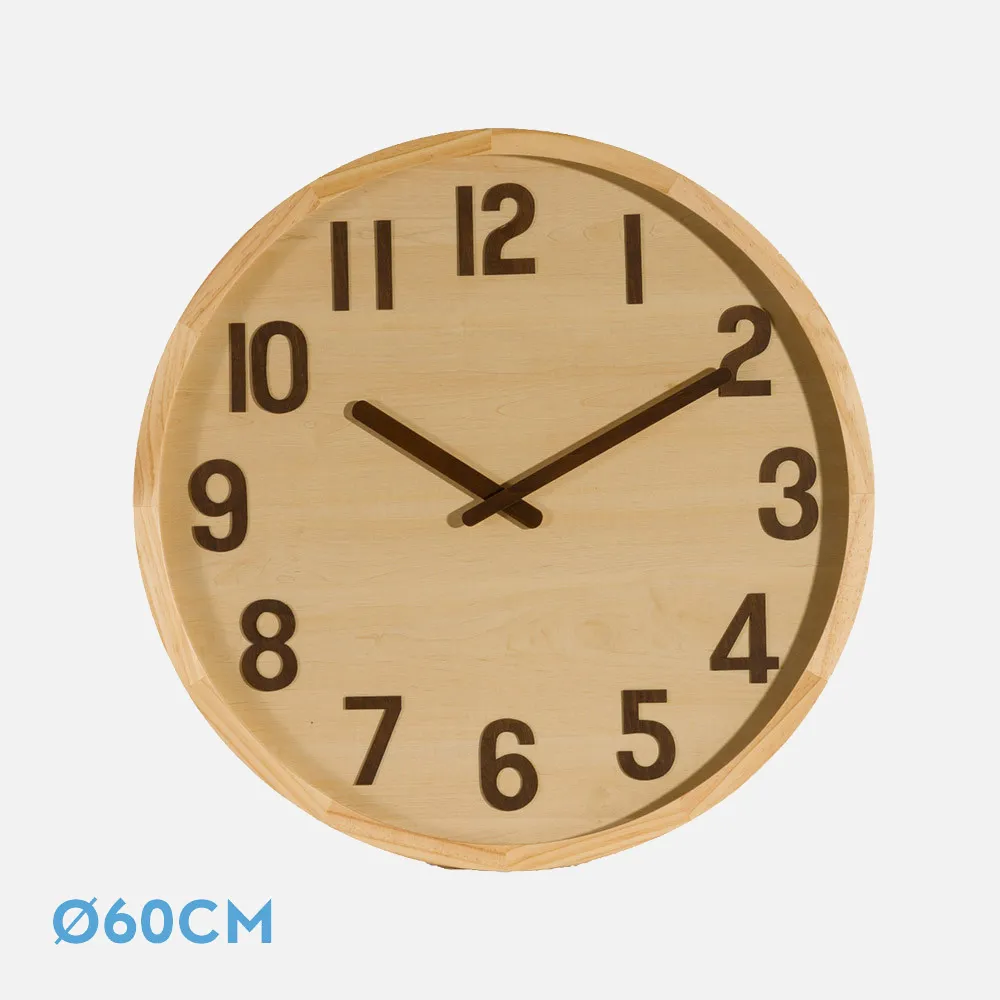 Reloj De Pared Borgoña Madera Clara 60x60x5cm Mov Continuo