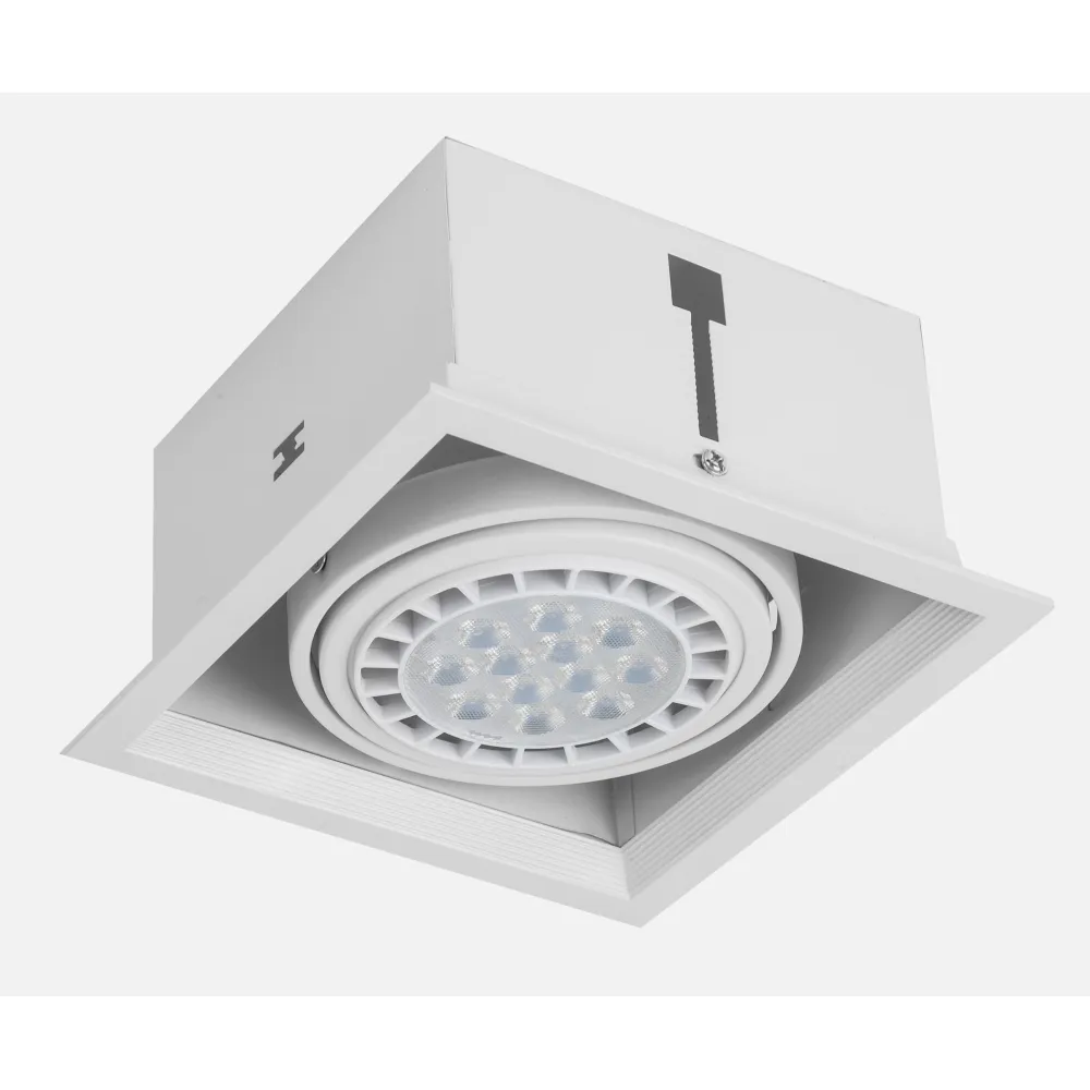 Foco Kardan Cesar Empotrar 1xr111 Blanco 17,2x17,5 Bombilla No Incluida