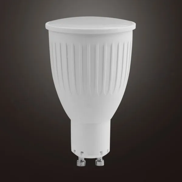 Bombilla Gu10 Dicroica 11w 4000k Abrila 990lm  8,2x5x5 Cm