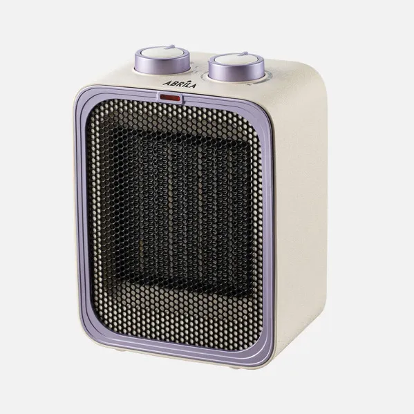 Fan heater Ceram.jaya 2000w Beige/lilac Adjustable thermostat.2pot 3fun Safety system,tip-over protection 20x15x10cm
